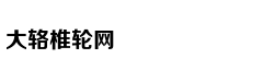 Trúc Anh 'Mắt b